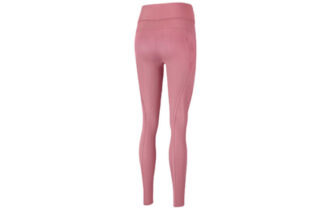 (WMNS) Studio Porselen Tam Tayt “Pembe”