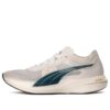 (WMNS) Tracksmith x Deviate Nitro Elite Racer “Beyaz Peacoat”