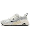 (WMNS) Trc Mira Tech “Gri”