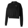 (WMNS) Tren Logolu Baskılı Kısa Yuvarlak Yaka Sweatshirt Siyah