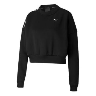 (WMNS) Tren Logolu Baskılı Kısa Yuvarlak Yaka Sweatshirt Siyah