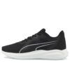 (WMNS) Twitch Runner “Siyah Nitro Mavi”