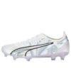 (WMNS) Ultra Ultimate FG AG “Parlaklık”