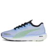(WMNS) Velocity Nitro 2 “Elektro Mor Gazlı Limon”