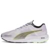 (WMNS) Velocity Nitro 2 Fade “Bahar Lavanta”