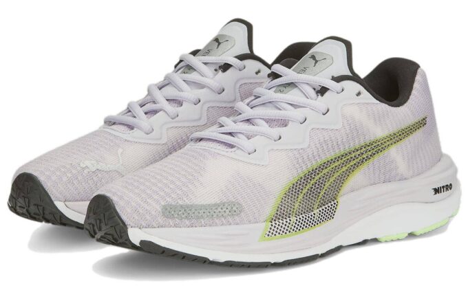 (WMNS) Velocity Nitro 2 Fade “Bahar Lavanta”
