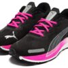 (WMNS) Velocity Nitro 2 Fade “Siyah Pembe Beyaz”