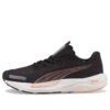 (WMNS) Velocity Nitro 2 “Siyah Gazlı Kavun”