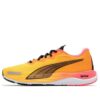 (WMNS) Velocity Nitro 2 “Turuncu Sarı”