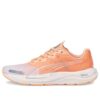(WMNS) Velocity Nitro 2 Wildwash “Köpüren Kavun”