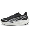 (WMNS) Velocity Nitro 3 “Siyah Gümüş”