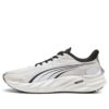 (WMNS) Velocity Nitro 4 “Beyaz Siyah”