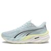 (WMNS) Velocity Nitro 4 “Deniz Camı Altın”
