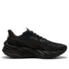 (WMNS) Velocity Nitro 4 Geniş “Siyah”