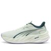 (WMNS) Velocity Nitro 4 “Sage Frost Yeşil Arazi”