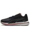 (WMNS) Velocity Nitro “Siyah Beyaz Pembe”
