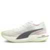(WMNS) Velocity Nitro Spectra “Beyaz Yeşil”