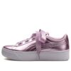 (WMNS) Vikky Platform “Pembe”