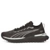 (WMNS) Voyage Nitro 2 GORE-TEX “Siyah Metalik Gümüş”