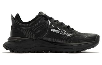 (WMNS) Voyage Nitro 2 “Siyah Metalik Gümüş”