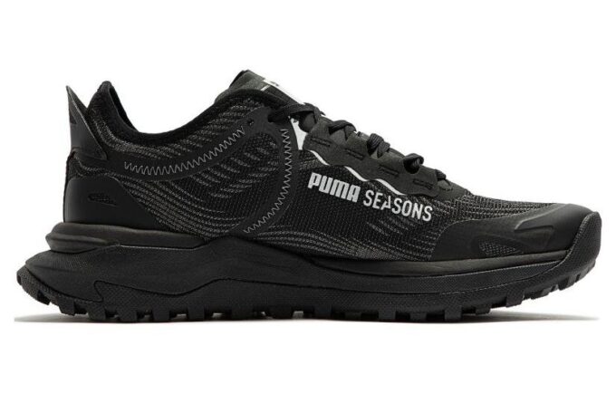 (WMNS) Voyage Nitro 2 “Siyah Metalik Gümüş”