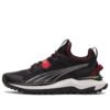 (WMNS) Voyage Nitro “Black Sunblaze”