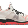 (WMNS) Voyage Nitro “Nimbus Cloud Sunblaze”