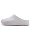 (WMNS) Wave Mule “Mermer”