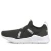 (WMNS) Wired Run Slip-On “Siyah Gümüş”