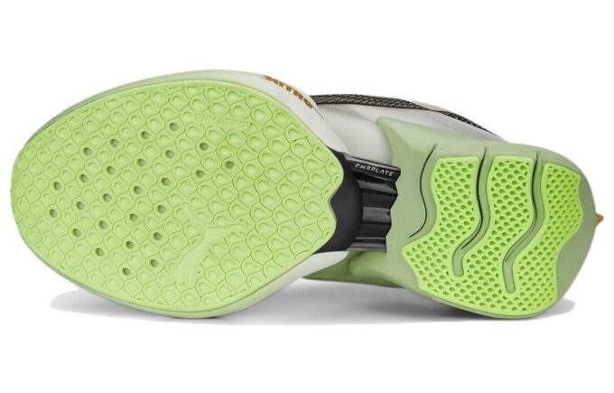 (WMNS) WMNS Fast-R Nitro Elite Run 75 “Yeşil”