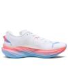 (WMNS) x Alex Toussaint Deviate Nitro 3 “Beyaz Mavi” (WMNS) x Alex Toussaint Deviate Nitro 3 “Beyaz Mavi”