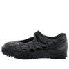 (WMNS) x Concepts Mostro Fey Suede “Pen”