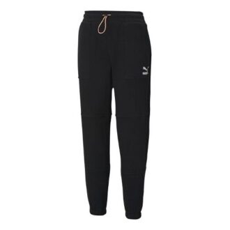 (WMNS) YILDIZLARARASI EŞOFMAN ALTI