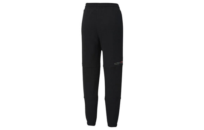 (WMNS) YILDIZLARARASI EŞOFMAN ALTI