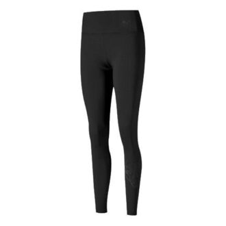(WMNS) Yüksek Bel 7/8 Tayt “Siyah”