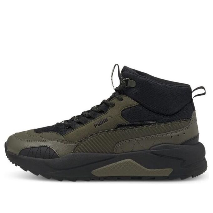 X-Ray 2 Square Mid WTR Koşu Ayakkabısı Unisex Yeşil/Siyah