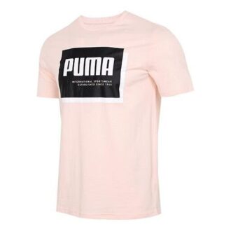 Yaz Mahkemesi Grafik Tişört “Pembe”