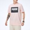 Yaz Mahkemesi Grafik Tişört “Pembe”