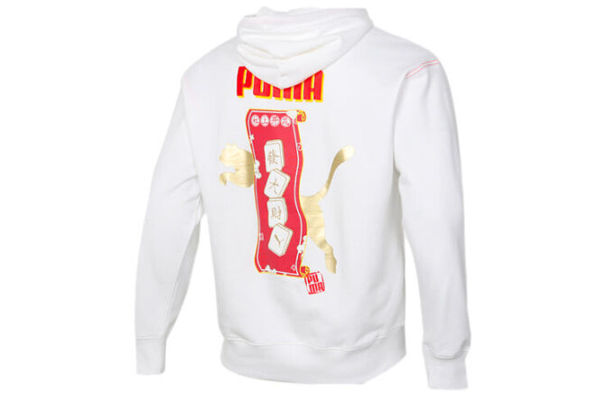 YOTOX Kapüşonlu Sweatshirt “Beyaz Kırmızı Sarı”