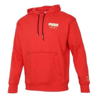 YOTOX Kapüşonlu Sweatshirt “Kırmızı Beyaz Altın”