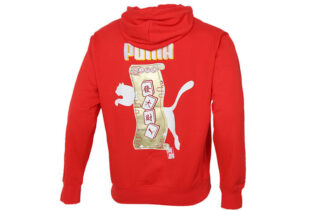 YOTOX Kapüşonlu Sweatshirt “Kırmızı Beyaz Altın”