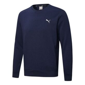 Yuvarlak Yaka Spor Kapüşonlu Sweatshirt “Lacivert Beyaz”